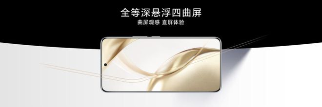 365best重现光影艺术荣耀200系列正式登场售价2699元起(图8)