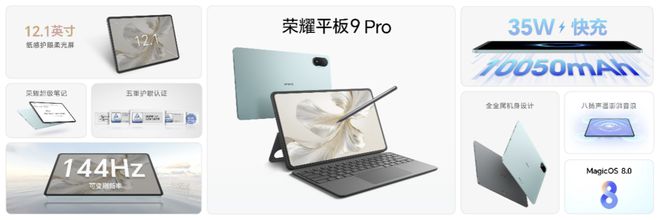 365best重现光影艺术荣耀200系列正式登场售价2699元起(图14)