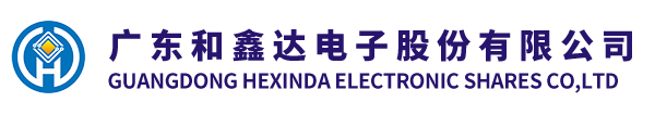 365best体育(官网)-登录入口西部电博会高科技企业大盘点—PCB篇(图2)