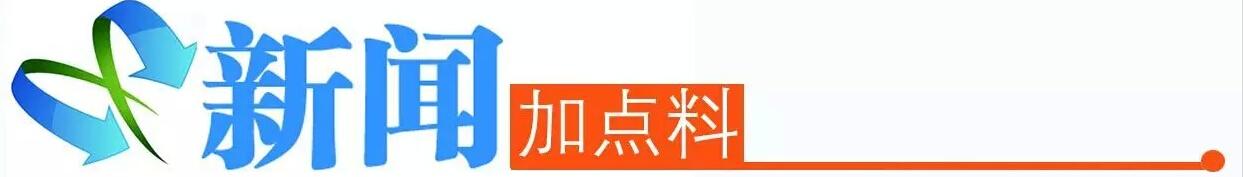 365best体育(官网)-登录入口接单48小时内出货数字化全新链接服装上下游(图5)