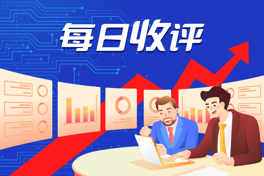 365best体育(官网)-登录入口【IPO】自动驾驶公司IPO上市忙百度系或成(图6)