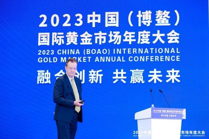 365best融合创新 共赢未来——2023中国（博鳌）国际黄金市场年度大会成功(图11)