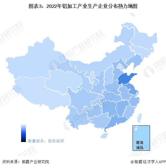 365best【干货】铝加工行业产业链全景梳理及区域热力地图(图3)