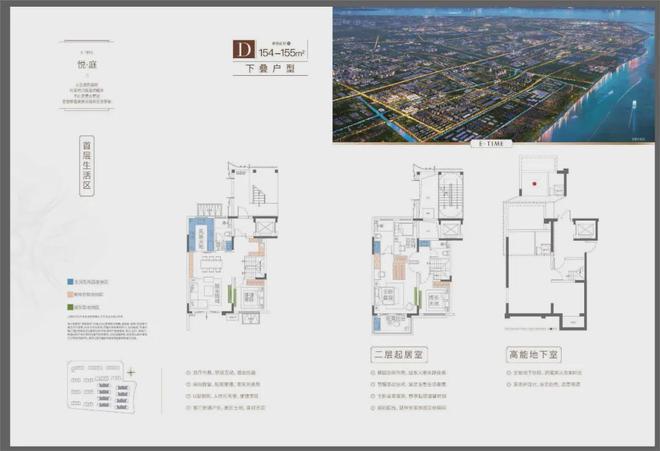 365best体育(官网)-登录入口上海泷悦澜湾-售楼处官方发布-官网首页-楼盘(图6)