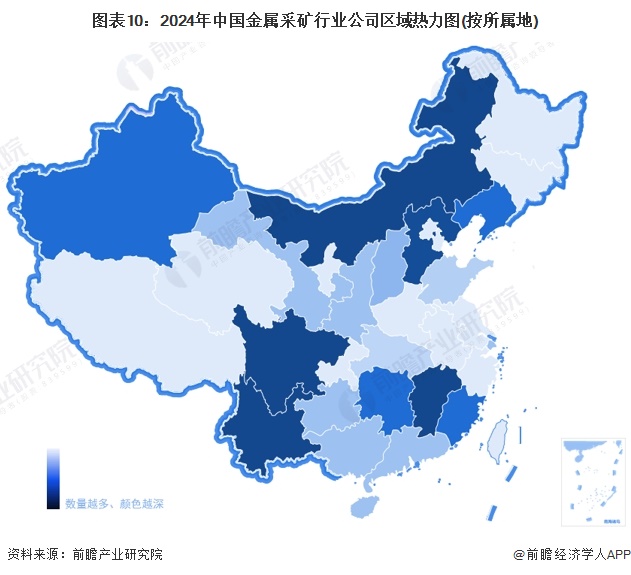 365best预见2024：《2024年中国金属采矿行业全景图谱》(附市场规模、(图10)